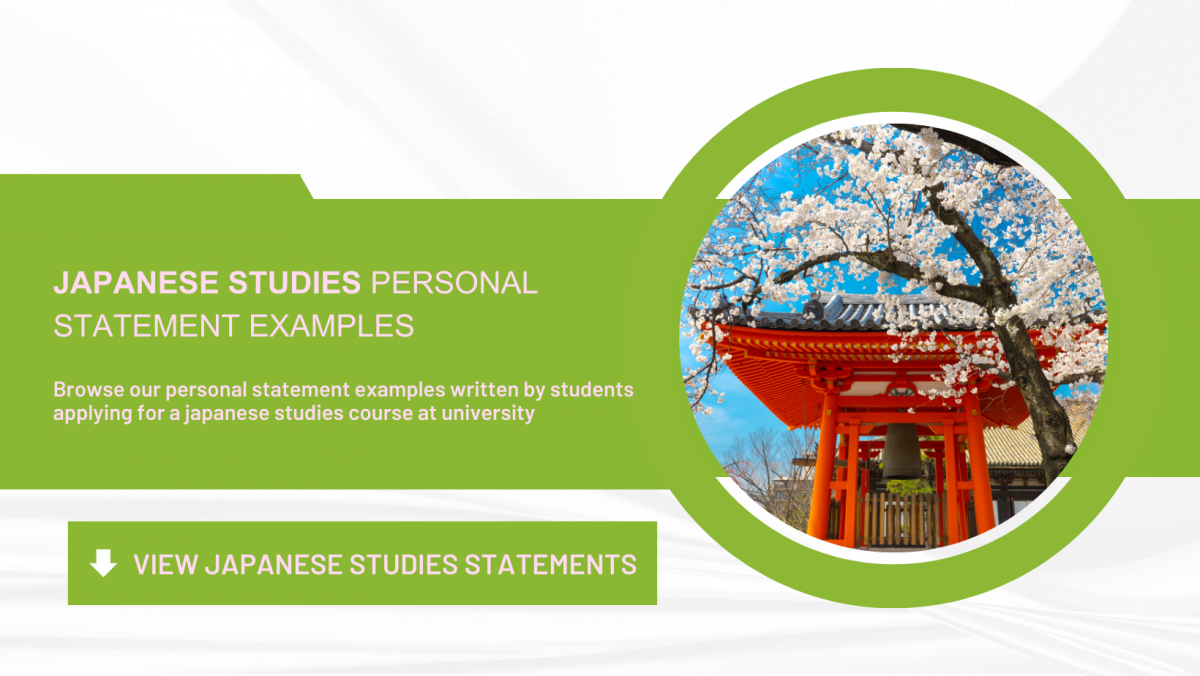 japanese university personal statement